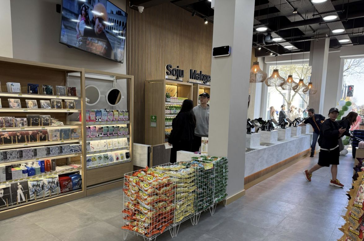 Wimbledon Oseyo Opening